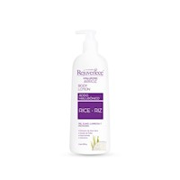 CREMA CORPORAL HIALURONICA DE ARROZ 450ML
